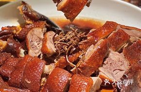 Golden Fengcheng Steamed Goose