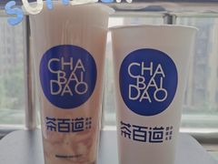 -茶百道(传媒大学店)