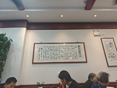-东吴面馆(因果巷店)
