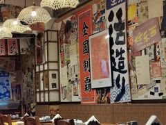 -千懿六本木酒场(常熟路店)