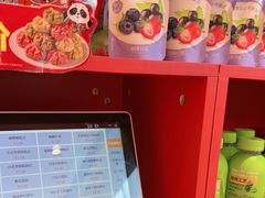 -味多美蛋糕(看丹桥店)