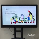 【魔都艺展地图】你想过怎样的一生？