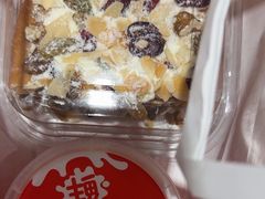-味多美蛋糕(苏州街地铁店)