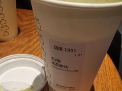 -星巴克(来福士办公楼店)