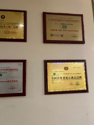 -Dr.林醫生产后修复·超级店(南京江宁同曦店)