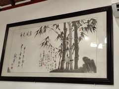 -呼吸森林·生态农庄农家乐私房菜