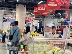 -盒马鲜生(皇庭广场店)