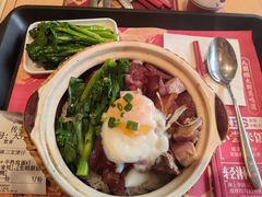 -华记煲仔华·煲仔饭(人和店)
