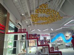 -百益上河城