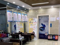 -茂菊口腔连锁(浦东南路店)