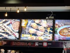 -管氏翅吧(广渠门店)
