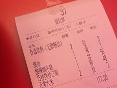 -侯师傅热炒店(印象城店)