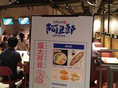 -远大美食广场(远大购物中心店)
