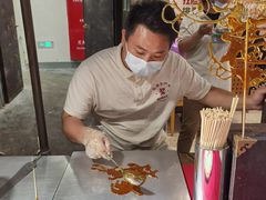 -CITY MART城市集市·里弄(北外滩来福士广场店)