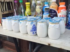 -南锣鼓巷