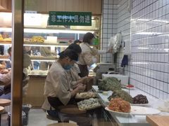-袁记云饺(蛇口店)