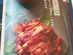 -东来顺饭庄(王府井步行街店)