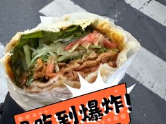 -隆兴饼店