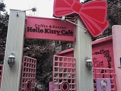 -Hello Kitty Cafe(弘大店)