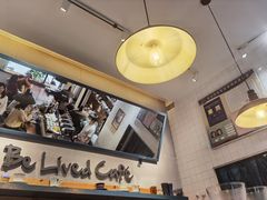 -Be Lived Cafe比例咖啡(摩天轮店)