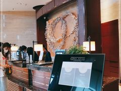 -上海浦东嘉里大酒店