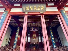 -福州开元寺