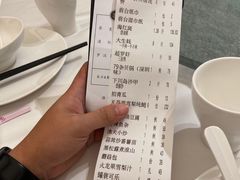 -79号渔船海鲜饭店(宝安店)