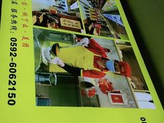 -津品味小吃(大学湾店)