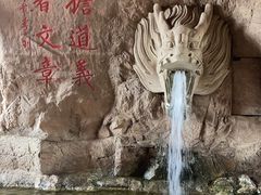 -威海华夏城景区