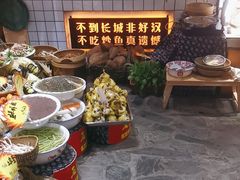 -王婆炒鱼(总店)