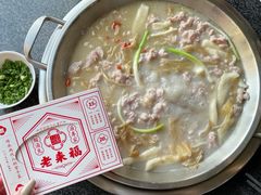 -八一路好吃街(雨田商务大厦店)