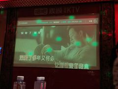 -唱吧麦颂KTV(黄兴步行街店)