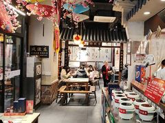 -风波庄(罍街分舵)