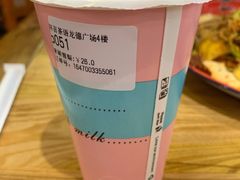-杯言茶语(龙德广场店)
