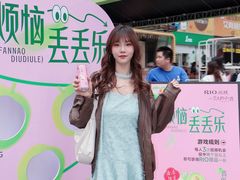 -阳光世纪奥特莱斯店