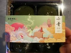 -南宋胡记(杭州体育场路店)