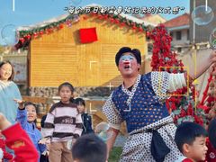 -HERRE·FARM 赫尔露营农场·团建聚会包场