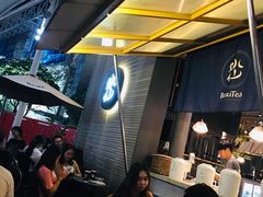 -BeauTea水仙(coco park店)