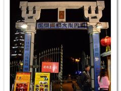 -桂林两江四湖景区