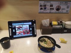 -京樽回転寿司(奥林匹克店)