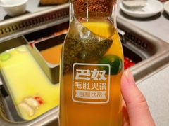 -巴奴毛肚火锅(悠唐购物中心店)