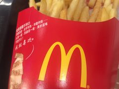 -麦当劳(伟城广场店)
