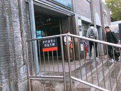 -中国中医科学院西苑医院(本部)
