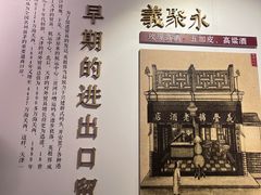 -天津意大利风情旅游区