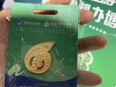 -国家会展中心