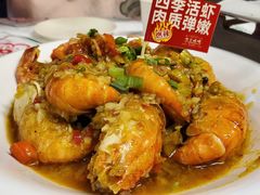 -七个烧烤·武汉大排档(翻身店)