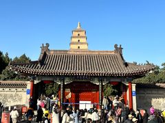 -大慈恩寺(大雁塔)