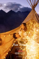 -太古映画婚纱摄影(天河店)