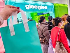 -gleeglee乐溢亦茶(合生汇店)
