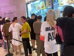 -鲍师傅糕点(国金街店)